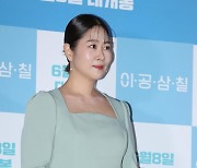 [포토] 김지영 '엄마 미소란 이런 것'