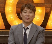 '유명가수전' 임창정 vs KCM, 역대급 신경전 예고