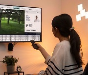 'SK텔레콤 오픈 2022' 6월 2일 개막..'AI 로봇'으로 '생생'