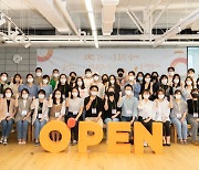 CJ ENM "신인 창작자 지원 프로젝트 오펜 출범"