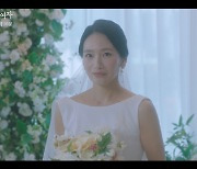 [영상]'불행을 사는 여자' 쫄깃쫄깃한 숨멎 서사..하이라이트 영상 공개