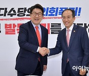 [포토]추경호 부총리, 권성동 국민의힘 원내대표 예방