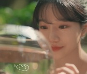 [영상]조유리, 초여름 닮은 청량미..자작곡 'Opening' 음원 최초 공개