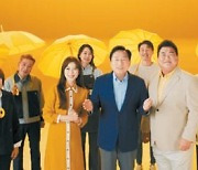 [issue&] 재적 가입자 160만명..노란우산, 출범 15년 만에 사회안전망으로 자리매김