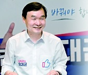 [강원도교육감 후보 릴레이 인터뷰] 5. 유대균 후보