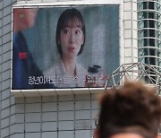 중소기업들 "어쩌란 말이냐".. 임금피크제 대법 무효 판결 '후폭풍' 예고