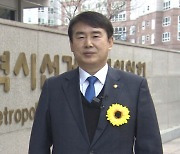 광주 시민단체, 연구년 논란 이정선 후보 사퇴 요구