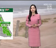 [날씨] 강릉 한낮 28도..강원 산지 '강풍 특보'