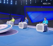 [전북] 완주군수 후보 토론..'정책 검증보다 상호 비방'