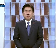 [풀영상] 2022 지방선거 후보 연설 - 오영훈 더불어민주당 제주도지사 후보