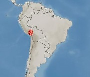 페루 줄리아카 북북서쪽서 규모 7.2 지진 발생