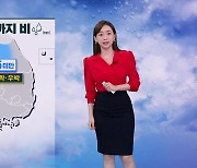 [뉴스9 날씨] 경기 북부, 영서에 밤사이 비 조금..내일 강한 바람 주의