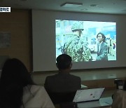 5·18 도청 앞 집단발포 재구성 영화 '그날의 애국가' 공개