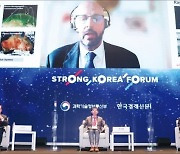 "韓 우주강국 도약, 향후 5년에 달려..민간기업이 주도해야"