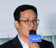 [포토] 영화 '이공삼칠'의 모홍진 감독