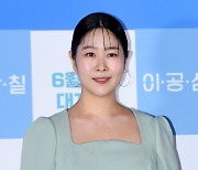 [포토] 김지영, '앞머리가 여섯 가닥~'