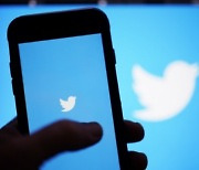 美정부, 트위터에 2천억원 과징금.."개인정보 무단 활용"