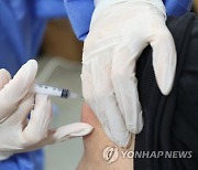 '심낭염' 코로나19 백신 이상반응 인정.."소급 보상"