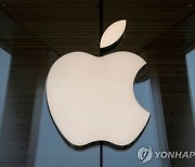 애플, 인플레·구인난에 임금 인상..최저시급 2.8만원