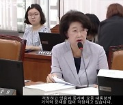 김승희 복지장관 내정자, 과거 "건망증은 치매 증상, 문 대통령 기억력 문제" 발언