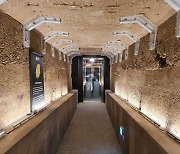 130년 세월 녹아든 노량진 지하배수로, 문화·역사 교육공간으로 시민에 공개
