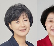 윤 대통령 '남성 편중' 의식했나..교육·복지 장관 후보 '여성 지명'