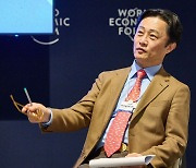 Hyundai Motor Group presents future role as mobility solution provider at Davos forum