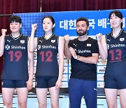 Revamped Korean squad heads to Volleyball Nations League