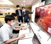 Korean cloud gaming service KT GameBox to use locally developed technology