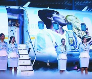 [포토] 마라도나에 헌정하는 항공기 공개