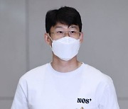 '골든 부트' 손흥민..출원 상표 적힌 티셔츠에 억대 시계까지 화제