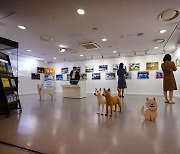 진도군, 서울 우표박물관에서 '진도개' 기획전시회 열어