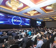Việt Nam-Asia DX Summit 2022 opens in Hà Nội