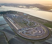 Hankook Tire & Technology opens Asia's largest tire test track in Taean