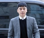 Seungri, ex member of Big Bang confirmed by top court for 18-month jail term