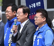 [포토] 이재명 "민영화 반대"