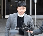도박·성매매 빅뱅 '승리'..대법, 징역 1년6월형 확정