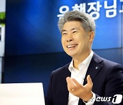 尹대통령, '文 경제수석' 논란에도 윤종원 국조실장 임명 수순