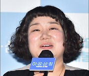 김미화, '정말 재미있었던 촬영' [MD포토]