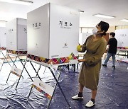 지방선거 사전투표소 설치
