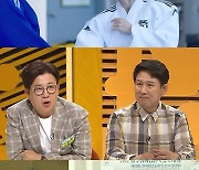 김병주 "♥김미정과 선수촌서 열애 시작, 아들도 유도선수"(작전타임)