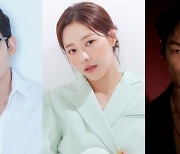 '세계 다크투어' 봉태규-박하나-이정현, 빌런 3인방 모였다[공식]