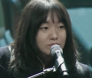 '청춘스타' 김이나 박정현 극찬 17살 괴물 싱어송라이터 등판
