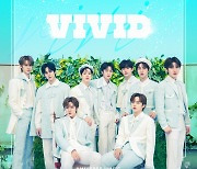 크래비티, 31일 유니버스 신곡 'VIVID' 발매[공식]