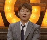 '유명가수전' 측 "임창정 vs KCM 역대급 신경전 펼쳐"
