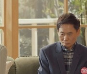 '김승현 부모' 김언중X백옥자 "경찰에 신고해" 충격 파경(결혼지옥)