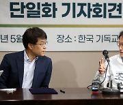 서울시교육감 강신만·조희연 후보 단일화