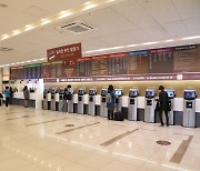 충남 천안-인천공항, 버스운행 재개..2년여만