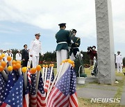 한미 해군, 유엔기념공원 참배