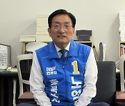 노영민 후보 "SK하이닉스 M17라인 청주공장 증설 확정"